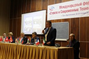 МЕЖДУНАРОДНЫЙ ФОРУМ СТЕКЛОДЕЛОВ