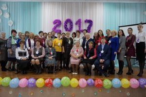 Листая школьные страницы...