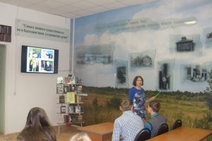 Литературный час «Не уступающий времени»