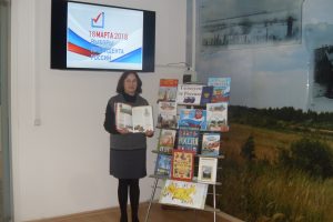 образование