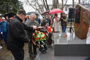 В память о трагических событиях в Чернобыле