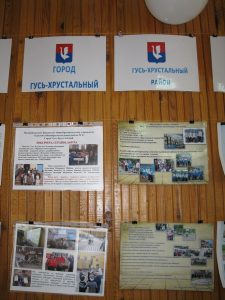 uchitsya-truditsya-zashhishhat