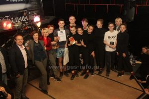 Хрустальный башмачок - 2018