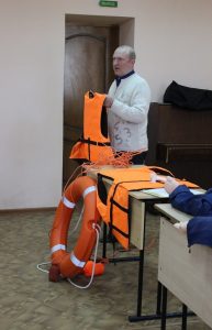 огонь и вода