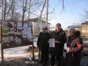 narodnaya-druzhina-«novyj-rubezh»