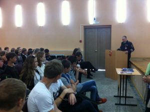 профилактические мероприятия
