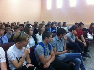 профилактические мероприятия