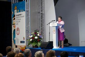 Светлана Орлова