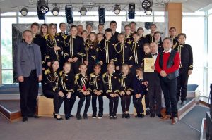 Медные трубы