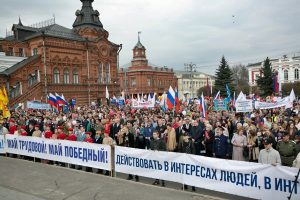 Светлана Орлова: «Традиции, которые объединяют и радуют людей, будем поддерживать и развивать»