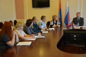 безопасность