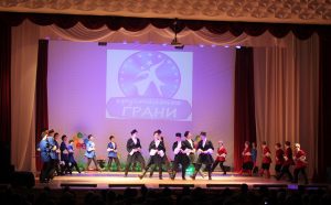 Хрустальные грани