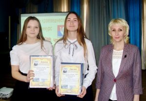 «Никоновские чтения – 2018»