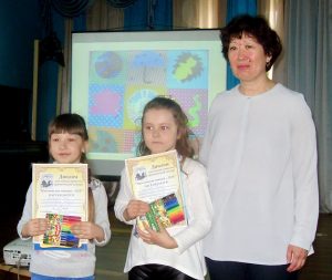 «Никоновские чтения – 2018»