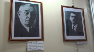 новая выставка