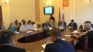 Публичные слушания