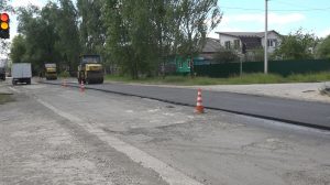 ремонт дорог