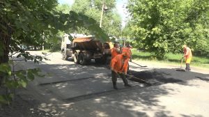 ремонт дорог