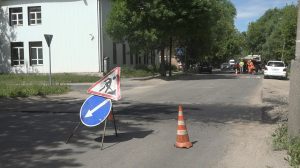 ремонт дорог