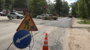 ремонт дорог