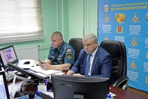 безопасность