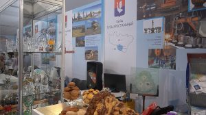 VI Владимирский Межрегиональный экономический форум