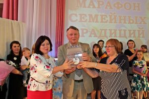 Марафон семейных традиций