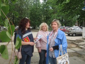 Новый рубеж