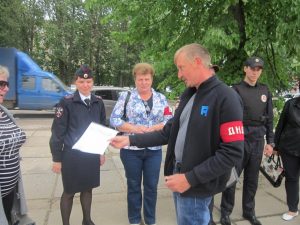 Новый рубеж