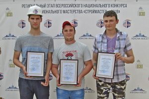 Строймастер
