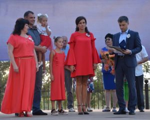 День семьи, любви и верности