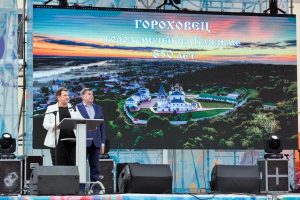Светлана Орлова