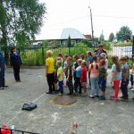 Безопасные каникулы 16