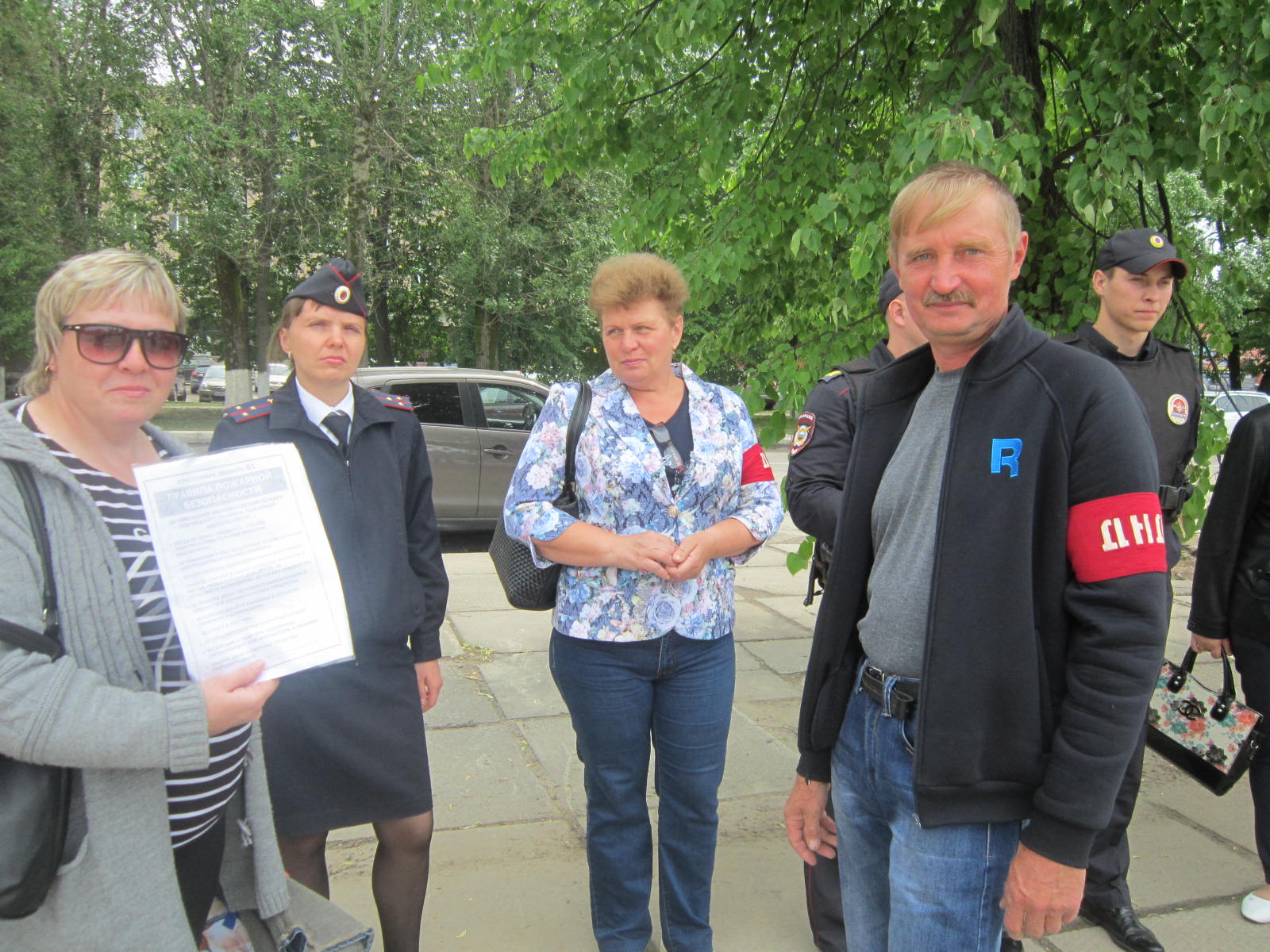 Беспечность на воде