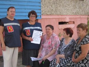 Новый рубеж