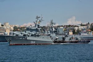 День Военно-морского флота