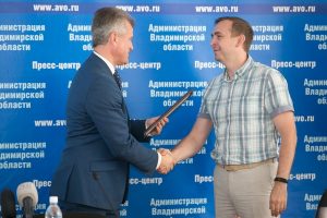 Владимирская область: меняемся к лучшему