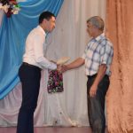 день поселка