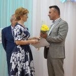 конференция