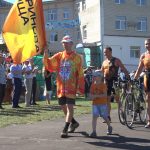 день физкультурника