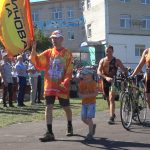день физкультурника