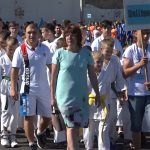 день физкультурника