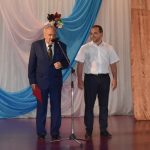 день поселка