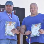 день физкультурника