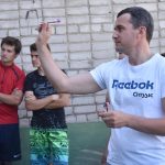 день физкультурника