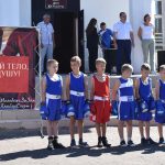 день физкультурника