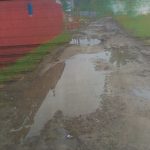 дороги