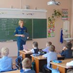 месячник безопасности