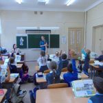 месячник безопасности