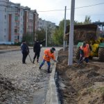 дорога